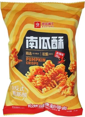 Produktbild von Bestore Pumpkin Crisps 75g