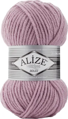Produktbild von 100g Strickgarn Strickwolle Alize Superlana Maxi 25% Wolle, 100g, Farbwahl