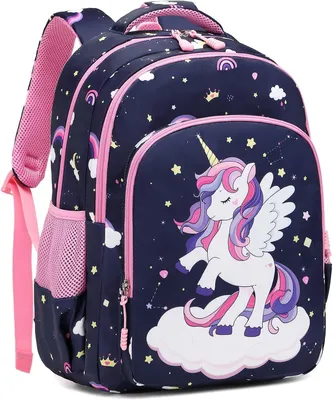 Produktbild von Schultasche, groß, für weiterführende Schulen, Rucksack