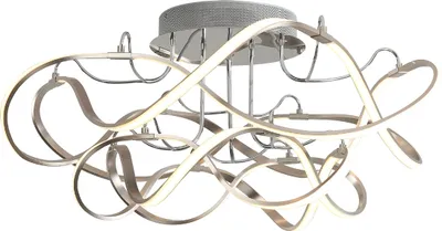 Image de Plafonnier LED MINUET 75 W, 3000 K, nickel satiné/blanc, Ø : 78, H : 37 cm