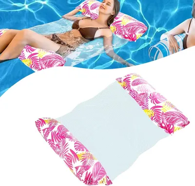 Produktbild von Wasserhängematte 127 x 70 cm, aufblasbarer Stuhl, für Schwimmbad