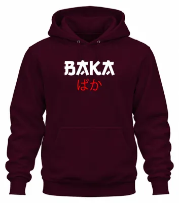 Imagen del producto de Sudadera con capucha uni, diseño "Idiota", estilo anime, para fanáticos del manga y el cosplay, con un toque "kawaii" y humorístico. Ideal como regalo. Color: burdeos. Talla: L
