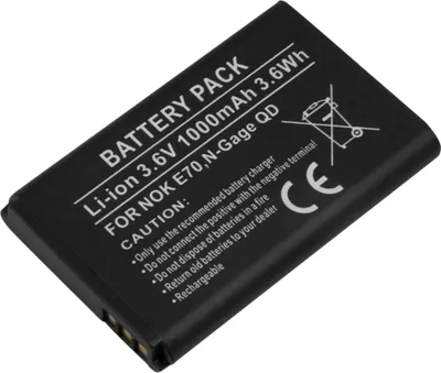 Immagine prodotto di Avizar, batteria di ricambio Nokia E70 / N-Gage QD Li-Ion 3,8V 1000mAh,