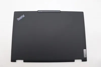 Image de Lenovo Cover Fru