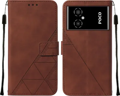 Produktbild von Xiaomi Poco M4 5G Hülle, Schlank Prägung Flip Leder Kartenfächer Schutzhülle mit Ständer für Xiaomi Poco M4 5G / Poco M5 5G Braun