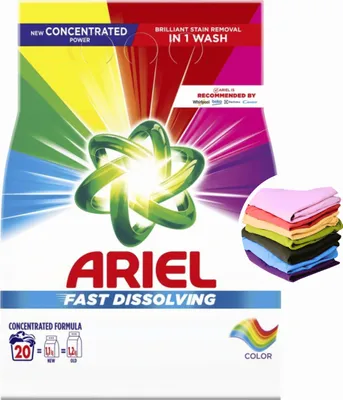Zdjęcie produktu dla Proszek do prania Ariel do kolorowych tkanin 1,1 kg 20 prań