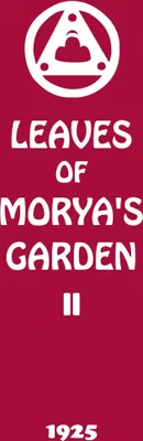 Produktbild von Leaves of Morya's Garden II