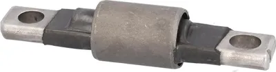 Produktbild von Lagerung Lenker für NISSAN Qashqai / Qashqai +2 I (J10, NJ10) Vorne Links Vorne Vorne Rechts 186013 FEBI BILSTEIN