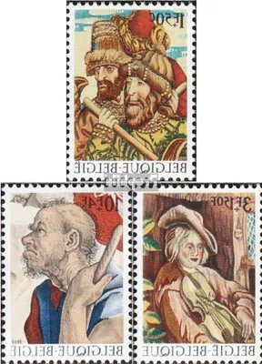 Productafbeelding van Belgische Postzegels - Verzamelzegels - Postzegels Verzamelen - Compleet Uitgifte - Mi. 1562-1564 - Meerkleurig