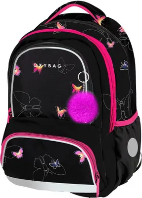 Produktbild von Karton P+P Schulrucksack OXY NEXT Butterfly