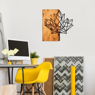 Produktbild von Wallity, Leaf- SKL1234, Nussbaumfarbe,Schwarz, Sonstige Wohndekorationen, 56 x 58 cm, 50% Holz (Dicke: 3 cm) / 50% Metall