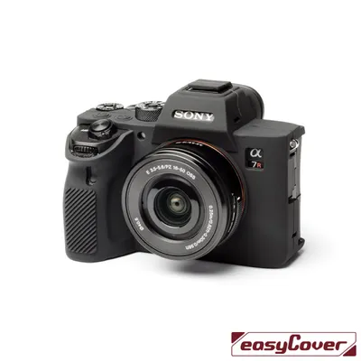 Obrázek produktu pro Easycover 520004047, Pouzdro na tělo, Sony, A9 II / A7R 4, Černá