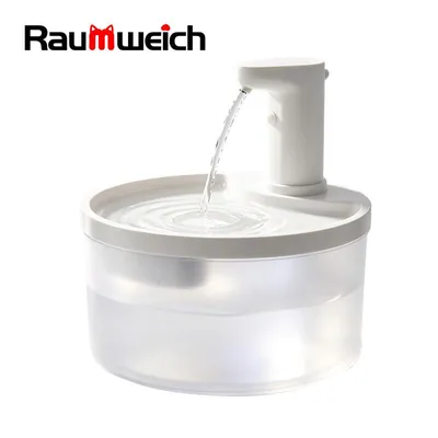 Produktbild von Raumweich Katzenbrunnen 2,5L ABS kabellos Radar Sensor Trinkbrunnen