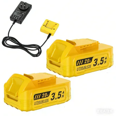 Immagine prodotto di DCBP034 20V MAX - Pacco batterie agli ioni di litio - 3500 mAh - 2 batterie + caricabatterie - Compatibile con DCB206, DCB205, DCB204 - Per utensili elettrici