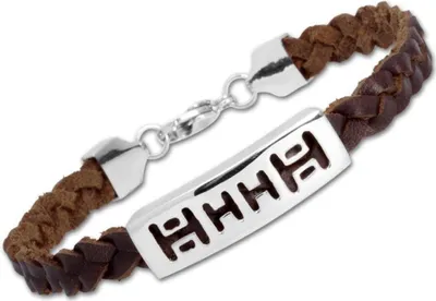 Produktbild von Armband Leder Edelstahlverschluss braun LB0050