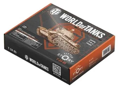 Obrázok produktu pre 3D drevené puzzle - Tank T-34-85