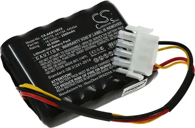 Image de Batterie pour robot tondeur AL-KO Robolinho 100 / 110 / 41.6