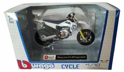 Produktbild von Bburago HUSQVARNA FS 450 Supermoto Motorrad Modell 1:18