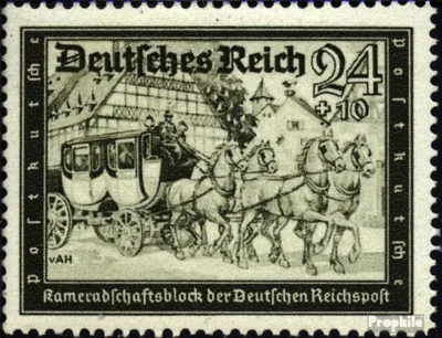 Produktbild von Briefmarken Deutsches Reich 1939 Mi 712 postfrisch Kameradschaftsblock