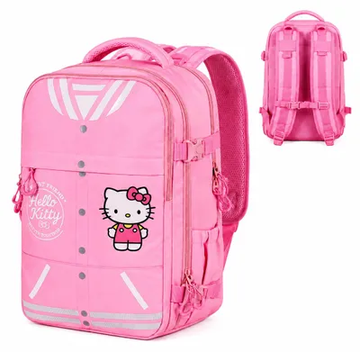 Produktbild von Handgepäck-Rucksack Hello Kitty, rosa, 40 x 20 x 25 cm, KI-generiertes Bild