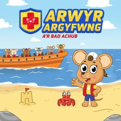Produktbild von Arwyr Argyfwng a'r Bad Achub