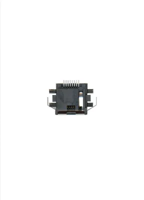 Produktbild von LAN Port RJ45 kompatibel für PS4 Slim / PS5 Playstation 5 Konsole
