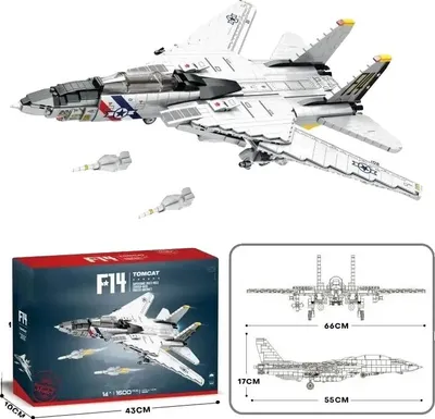 Produktbild von Flugzeugmodell, MOC-Design, 1443 Teile, F14, Mit Box
