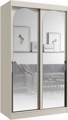 Image de Bibliothèque pour Séjour en Bois Beige H. 215 x l. 120 x P. 65 cm