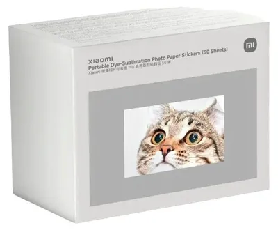 Image de Papier photo autocollant portable Xiaomi à sublimation thermique (50 feuilles)