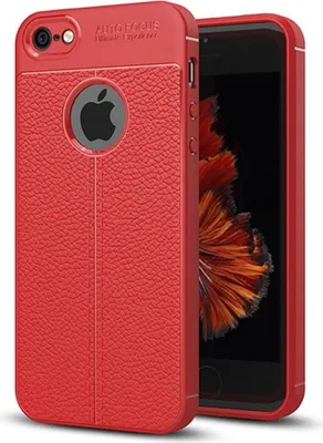 Produktbild von Handy Hülle Schutz Case für Apple iPhone 6 / 6s Cover Rahmen Etui Rot