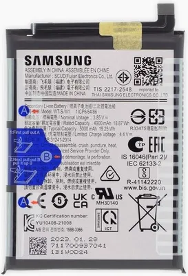Obrázok produktu pre Batéria pre Samsung Galaxy A14 5G