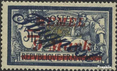 Produktbild von Briefmarken Memelgebiet 1922 Mi 83 postfrisch Flugpostsatz