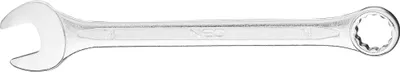 Immagine prodotto di NEO TOOLS Chiave aperta 14 x 180 mm