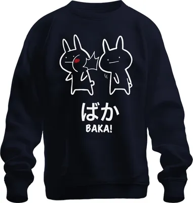 Immagine prodotto di ばか BAKA! Anime Kawaii Hase Ohrfeige Otaku Manga Japan Chibi Cute Unisex Felpa Pullover, Navy, 3XL