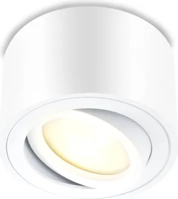 Produktbild von LUMILED bodové svítidlo pro povrchovou montáž, stropní svítidlo pro povrchovou montáž, stropní bodové svítidlo pro povrchovou montáž, otočné 15° bodové svítidlo pro vložení LED modulu, 230V, bílé, kulaté