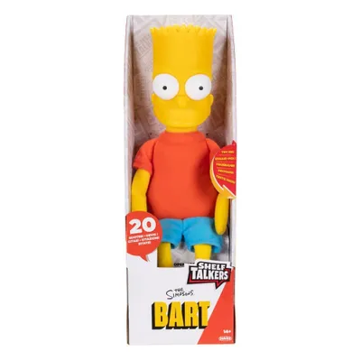 Obrázek produktu pro Jakks Pacific plyšová hračka Simpsons Bart se zvukem 33 cm