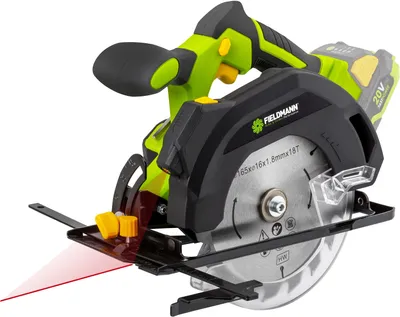 Obrázek produktu pro FIELDMANN FDUK 70305-0 Akumulátorová kotoučová pila, součástí AKU PROGRAMU FAST POWER 20V, systém baterií Li-Ion 1 × 20 V / 2Ah (případně 4Ah)