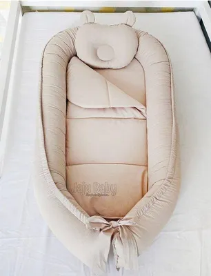 Produktbild von Jaju Baby Babynestchen mit Kopfkissen Baumwolle 100 x 60 cm Hellbraun