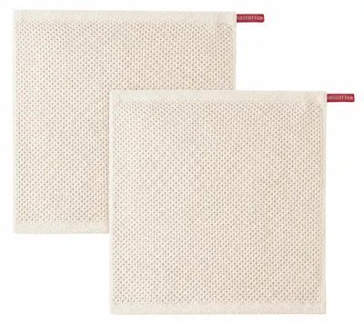 Baumwoll-Theedoeken 2er Set, Beige, 34x34 cm