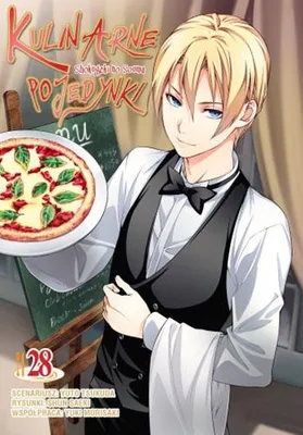 Obrázok produktu pre Kulinarne pojedynki. Tom 28 - Tsukuda Yuto, Saeki Shun (Literatur auf Polnisch)