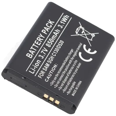 Produktbild von AccuCell Akku passend für Samsung SGH-D520, BST3108BECSTD
