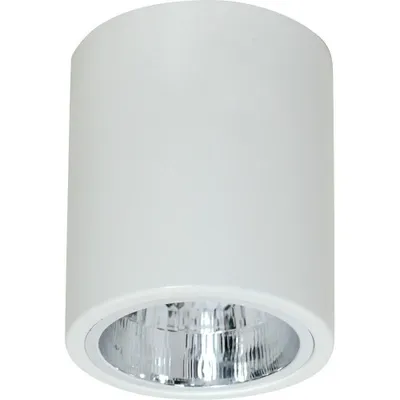 Produktbild von Plafond-Downlight weiß Metall 11 cm x 11 cm x 12,5 cm