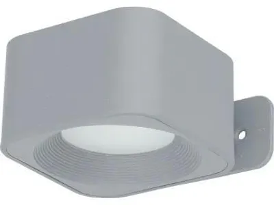 Immagine prodotto di CASAYA Lampada da parete "Tamo", con batteria, 3 W, 6000 K, grigio, 997236