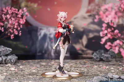 Produktbild von Honkai: Star Rail Gift+ PVC Statue 1/8 March 7th: The Hunt 21 cm