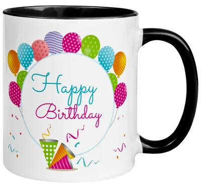 Produktbild von Tasse Geburtstag – „Happy Birthday - Ballon Party“ – Geburtstagstasse Mann Frau
