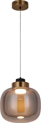 Produktbild von BUTLERS Pendelleuchte EXEMLAR Smoky
