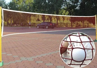 Image de Filet de tennis léger et pliable pour le badminton, filet de sport rouge pour une utilisation en intérieur et en extérieur, facile à installer (610 x 76 cm)