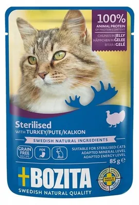 Zdjęcie produktu dla Mokra karma dla kota Bozita kawałki z indykiem sterylizowane 85g