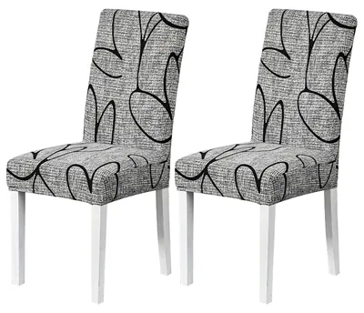 Produktbild von Set mit 2 elastischen Stuhlhussen, Stuhlhussen für Esszimmerstühle, elastische Stuhlhussen, abnehmbare und waschbare Stuhlhussen, Stuhlhussen für Esszimmer, Küche, Restaurant und Hotel