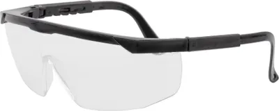 Produktbild von Schutzbrille Sicherheitsbrille Augenschutz Arbeitsschutzbrille Arbeitsbrille Top